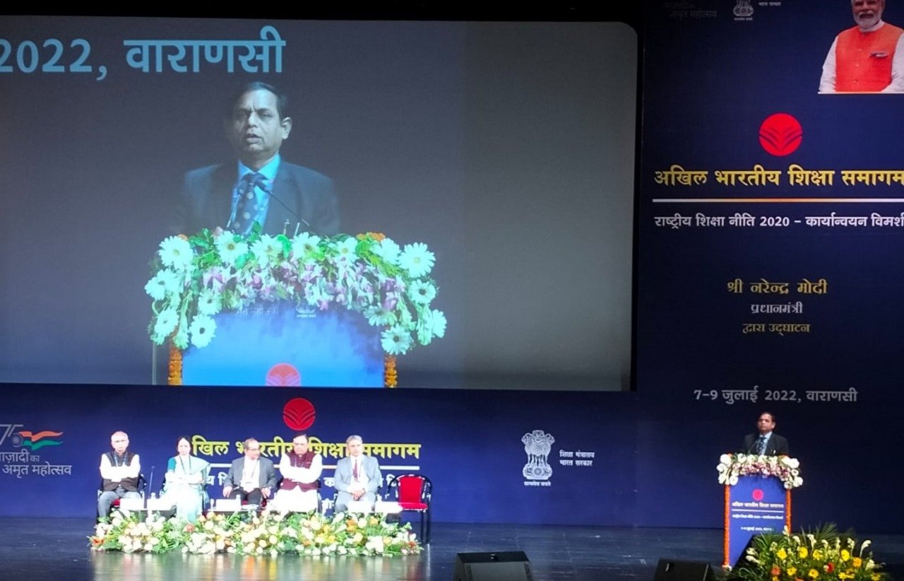 Three-day All-India Education Conclave on National Education Policy Organized in Varanasi 1 IMG 20220709 WA0034