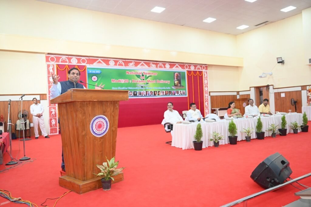 National Seminar on the Book “Modi@20: Dreams Meets Delivery” organized at CU 4 IMG 20220720 WA0123