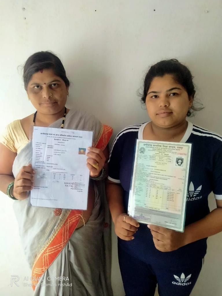 ‘Mukhyamantri Noni Sashaktikaran Sahayata Yojana’ proving to be a boon for girls belonging to labor families 2 Mukhyamantri Noni Sashaktikaran Sahayata Yojana 1