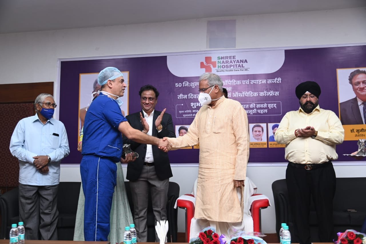 WhatsApp Image 2022 07 01 at 1.13.40 PM