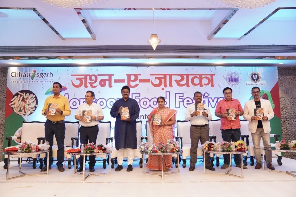 Monsoon Food Festival kicks off in Raipur amidst great fanfare. 1 WhatsApp Image 2022 07 18 at 5.49.37 PM