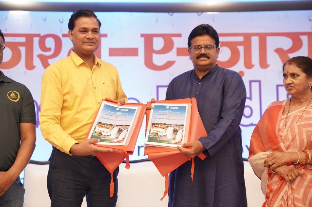 Monsoon Food Festival kicks off in Raipur amidst great fanfare. 2 WhatsApp Image 2022 07 18 at 5.49.38 PM