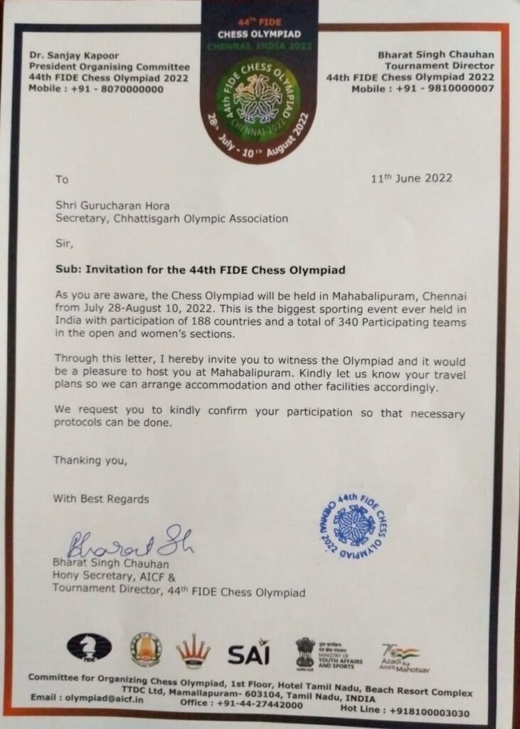 COA general secy Gurucharan Singh Hora appointed as official for 44th Chess Olympiad 2 WhatsApp Image 2022 07 26 at 2.08.27 AM
