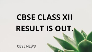 cbse results