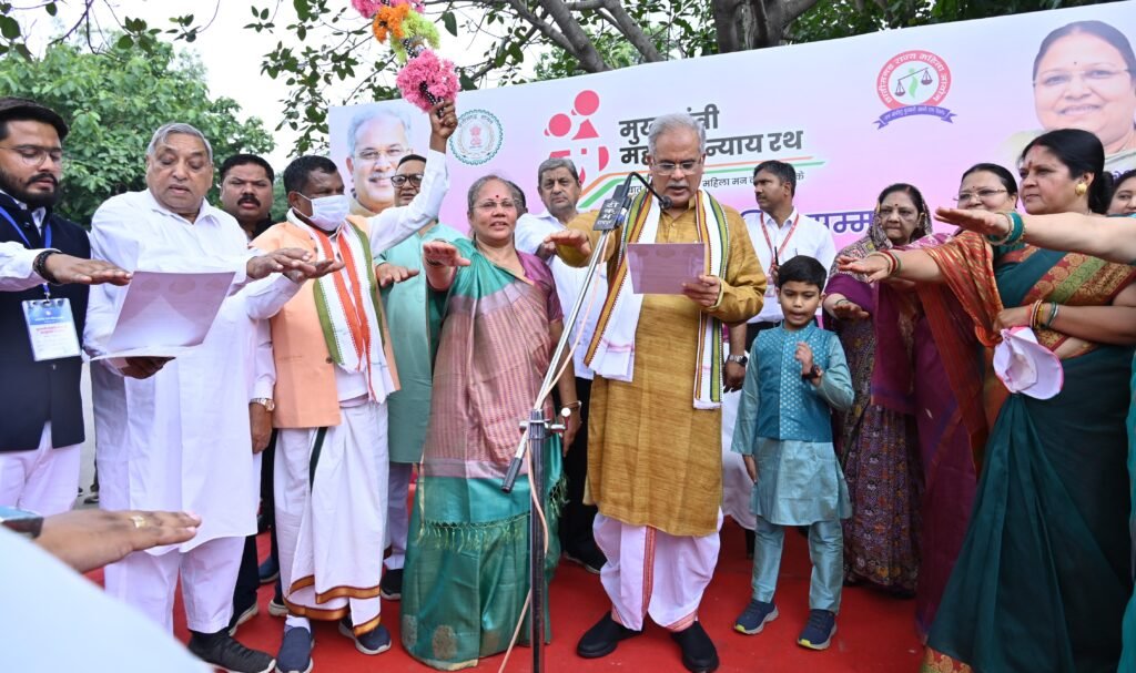 mahtari rath yatra 2