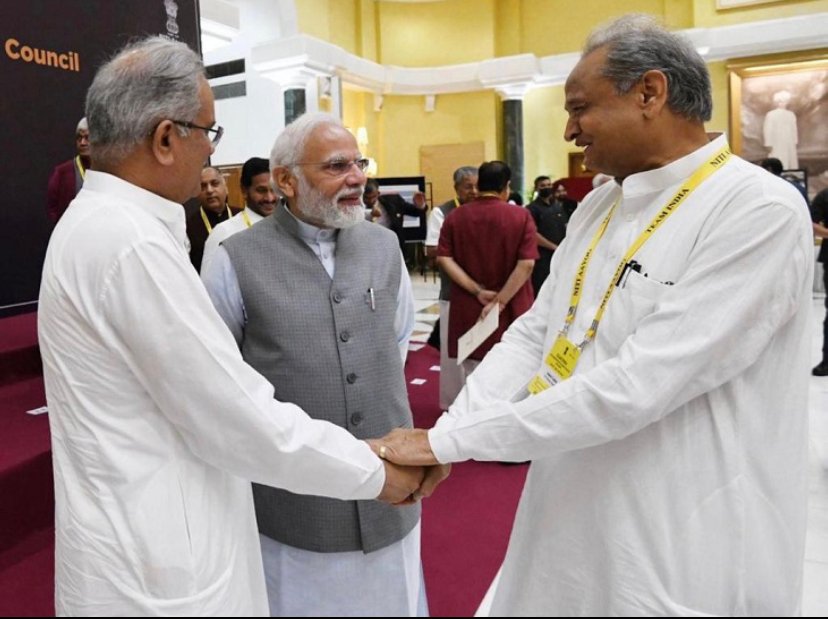 PM praises Godhan Nyay Yojana in Niti Ayog meeting 2 60B3A39B 3BC3 4356 88B4 DC6DA6895E00