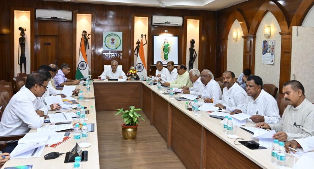 CM Baghel chairs SC, ST Act review meeting 2 IMG 20220825 WA0027