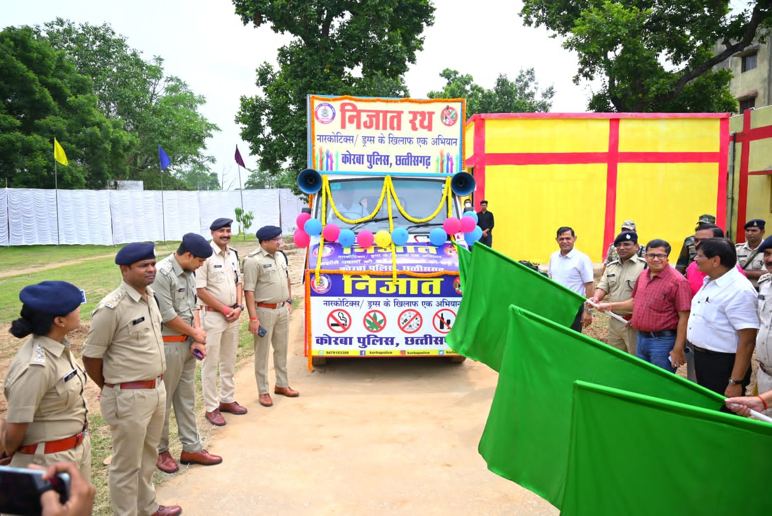 WhatsApp Image 2022 08 03 at 10.24.05 PM 1