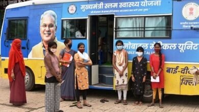 WhatsApp Image 2022 08 06 at 1.26.18 PM