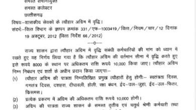 WhatsApp Image 2022 08 22 at 10.11.15 PM