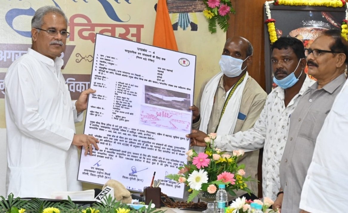 World Tribal Day: Chief Minister gives community forest resources rights for Achanakmar and Udanti Tiger Reserve 1 cfr