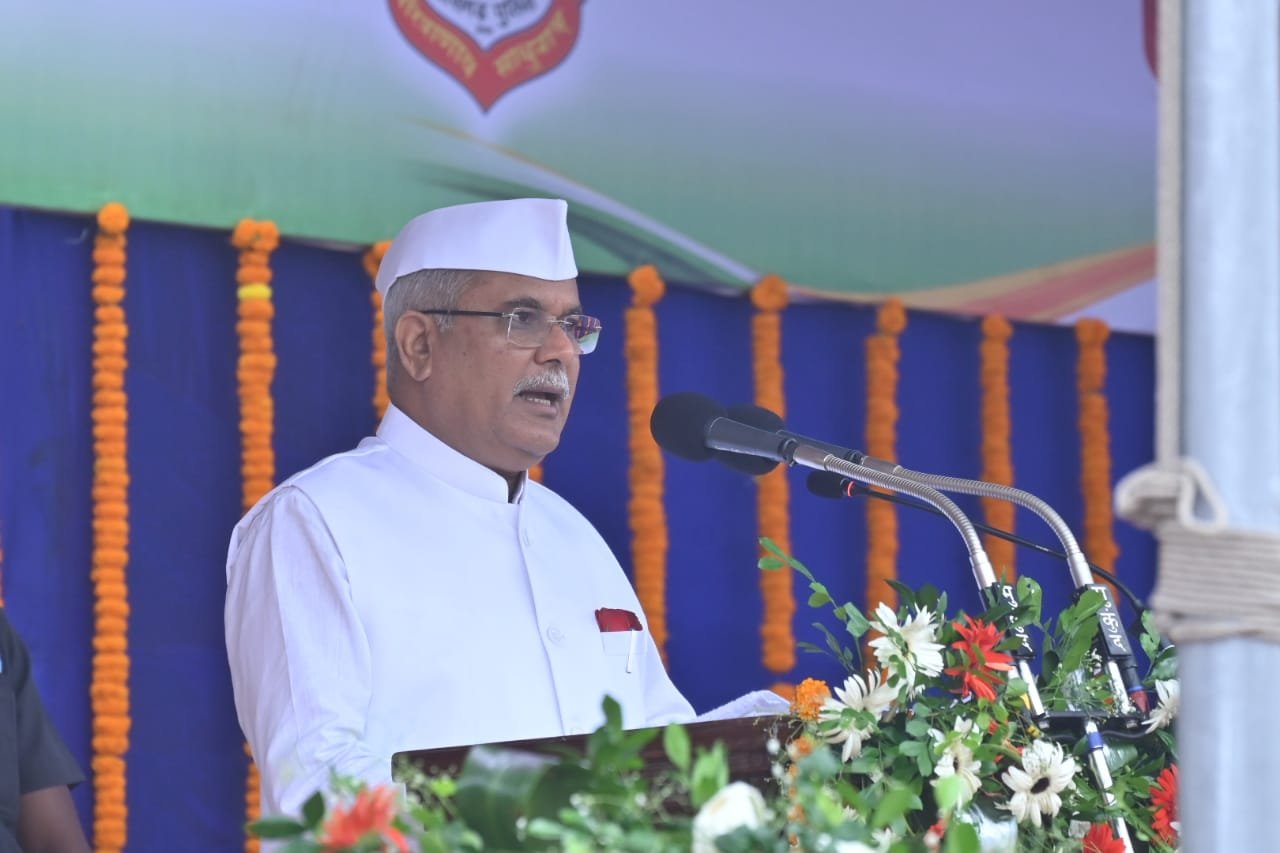 cm address