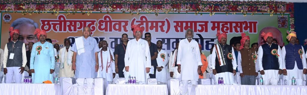 cm mahasammelan