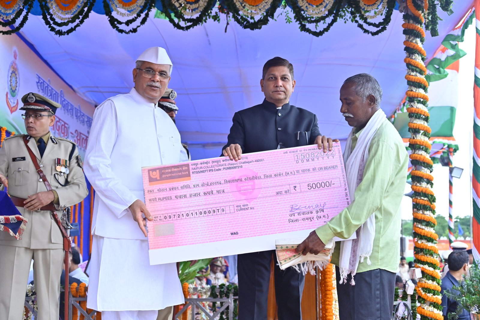 Three excellent self-supporting Gauthans of the state feted by Chief Minister on I-Day 1 gauthan samiti feted scaled