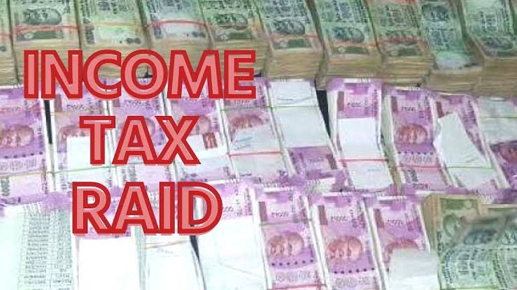 Income tax raid on liquor, steel traders in Chhattisgarh <a></a> 1 48C4D93E D2C8 407F 899F ADAFD21CC016