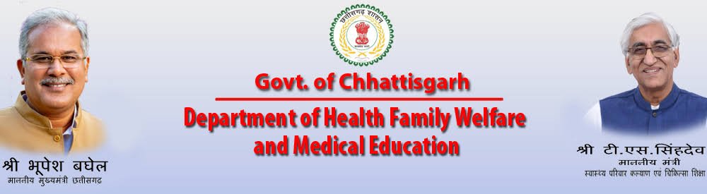 Fees of PG Medical courses in private colleges fixed 1 566E5796 87C4 4F17 9643 F0F8B12B55C2