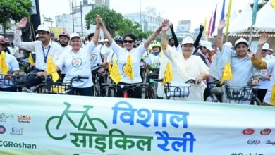 cycle rally