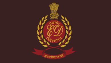 Enforcement DIrectorate