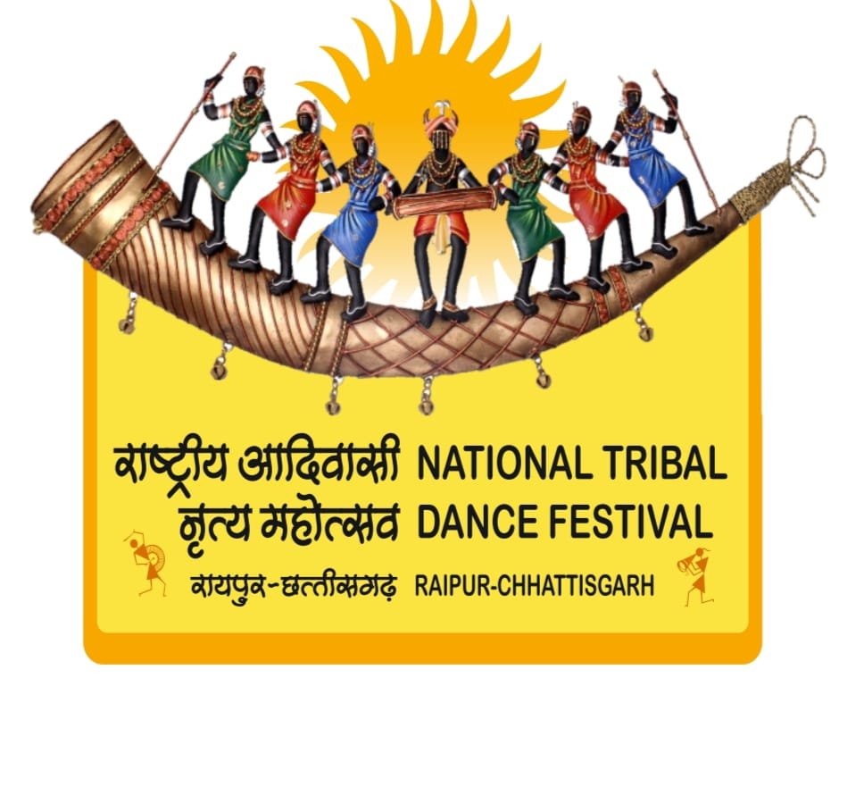 Raipur will host the National Tribal Dance Festival from November 1 to 3. 1 WhatsApp Image 2022 10 27 at 10.17.46 PM