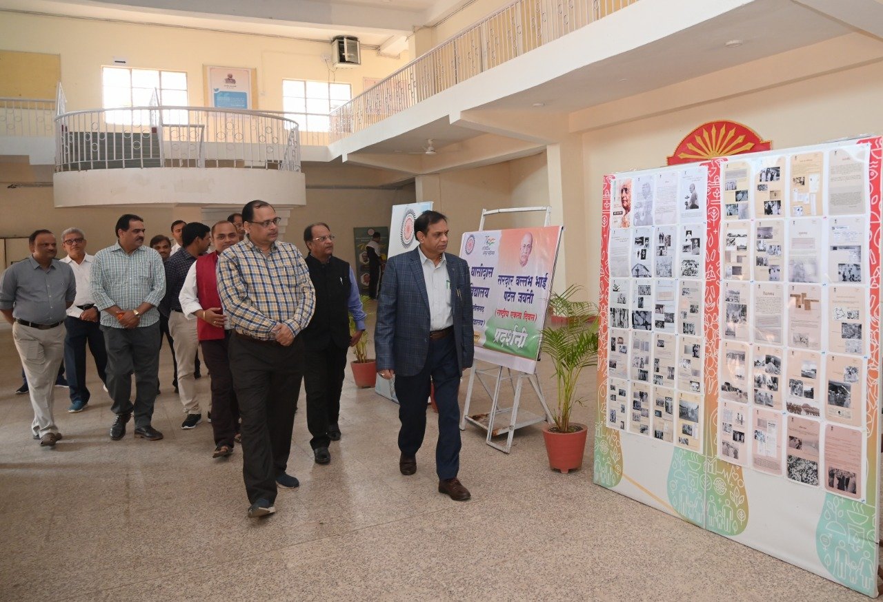 Unity Run Organized in CU on the Birth Anniversary of Sardar Patel. 1 WhatsApp Image 2022 10 31 at 6.08.26 PM