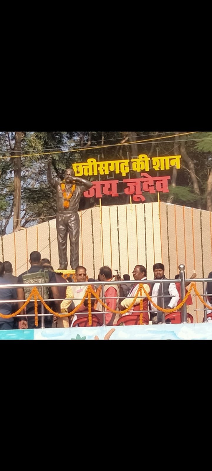 RSS chief Mohan Bhagwat unveils life-size statue of DilipSingh Judeo<a></a> 1 40ACE9B4 524C 4BD3 8860 1C65FFEE8CD2