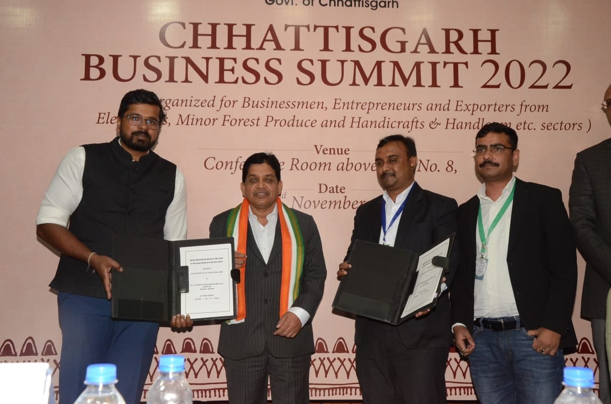 Chhattisgarh soon to have drone and UAV manufacturing unit 1 D29B0693 45B2 4099 8F63 5A4B1F81DE31