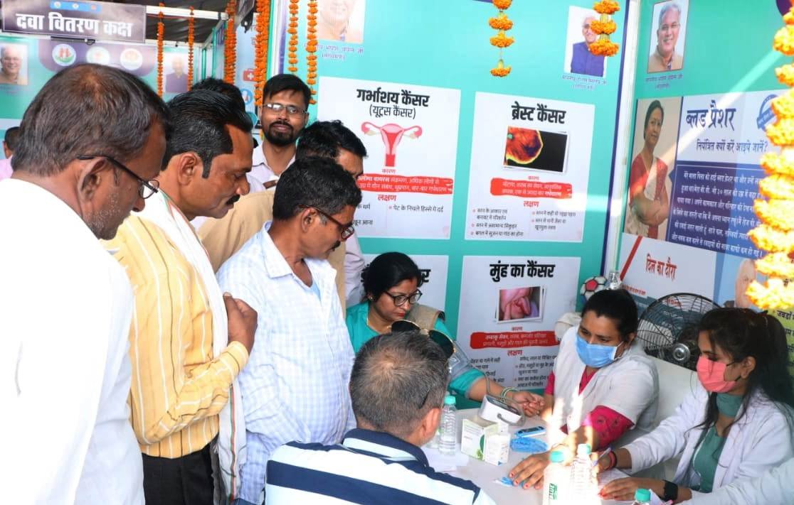 Free medical tests, treatment, medicines for people visiting 'Rajyotsav' 1 IMG 20221104 WA0005
