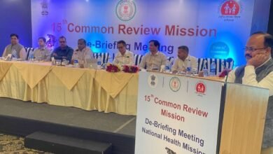 WhatsApp Image 2022 11 11 at 4.31.21 PM