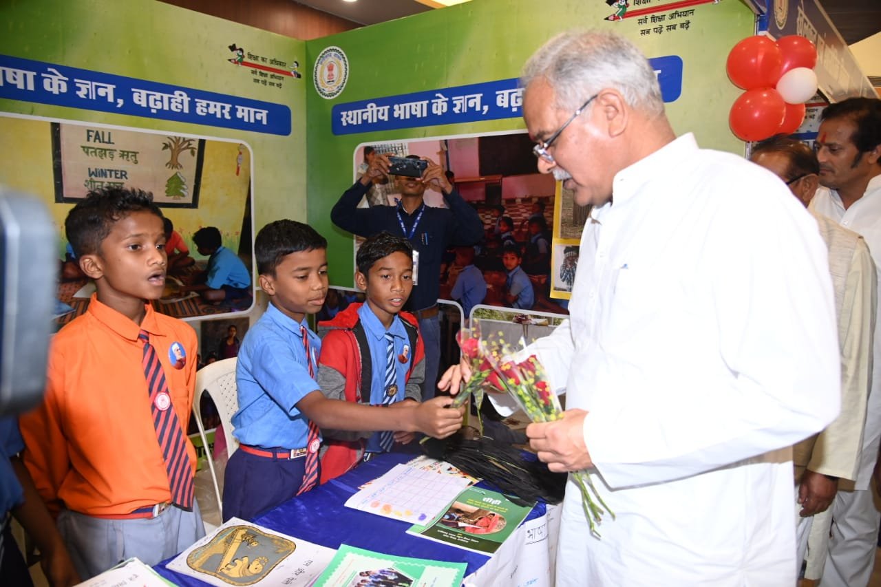 On Children's Day, the Chief Minister launched the 'Sugghar Padhvaiya' scheme. 1 WhatsApp Image 2022 11 14 at 7.05.50 PM