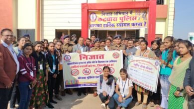 WhatsApp Image 2022 11 24 at 21.15.39