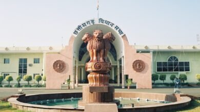 cg vidhan sabha