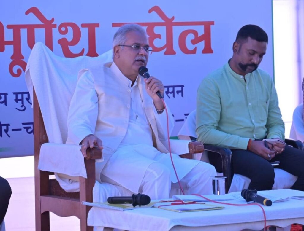 CM Baghel urges officials to give special focus on quality education 2 review meeting 1