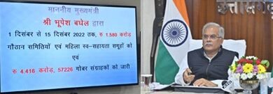 IMG 20221219 WA00091