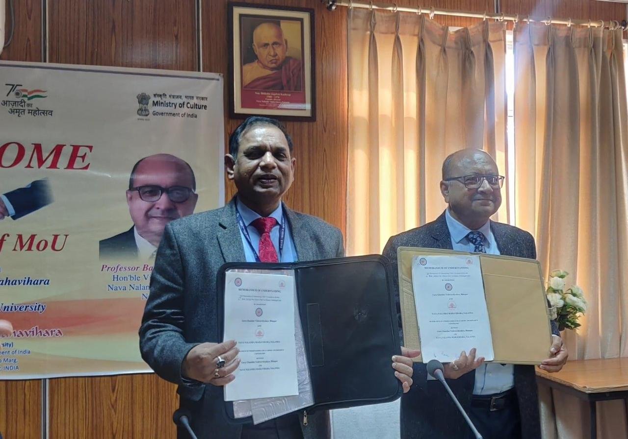 WhatsApp Image 2022 12 02 at 4.54.12 PM