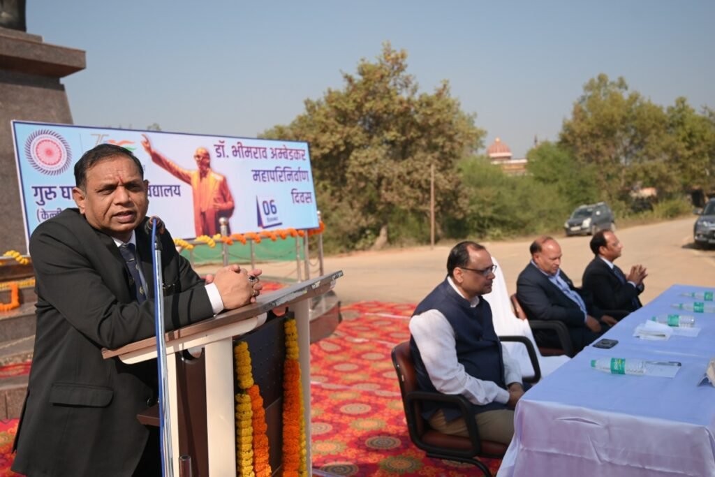 WhatsApp Image 2022 12 06 at 5.45.21 PM 1