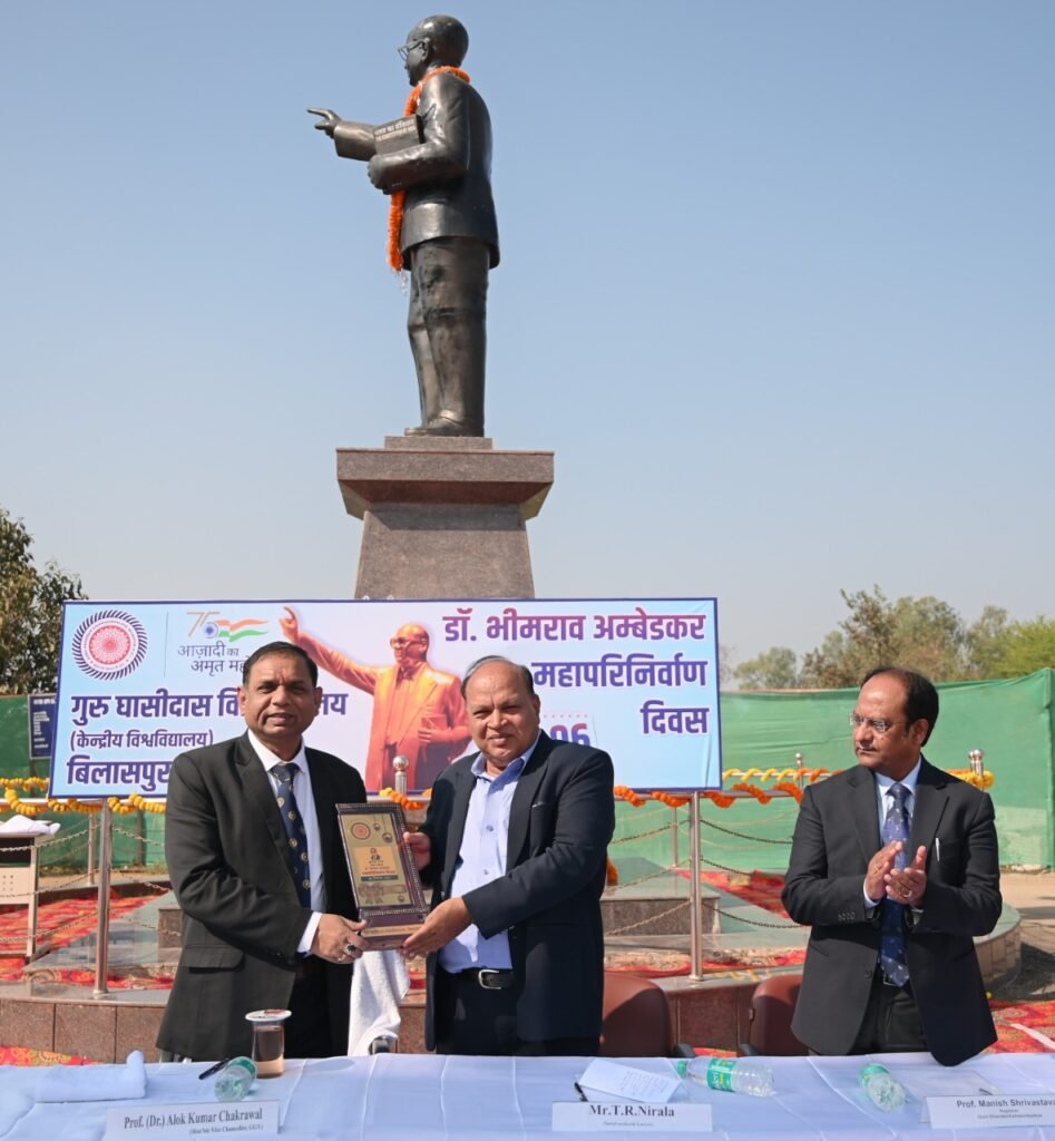 WhatsApp Image 2022 12 06 at 5.45.22 PM