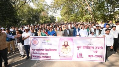 WhatsApp Image 2022 12 18 at 5.53.36 PM 1