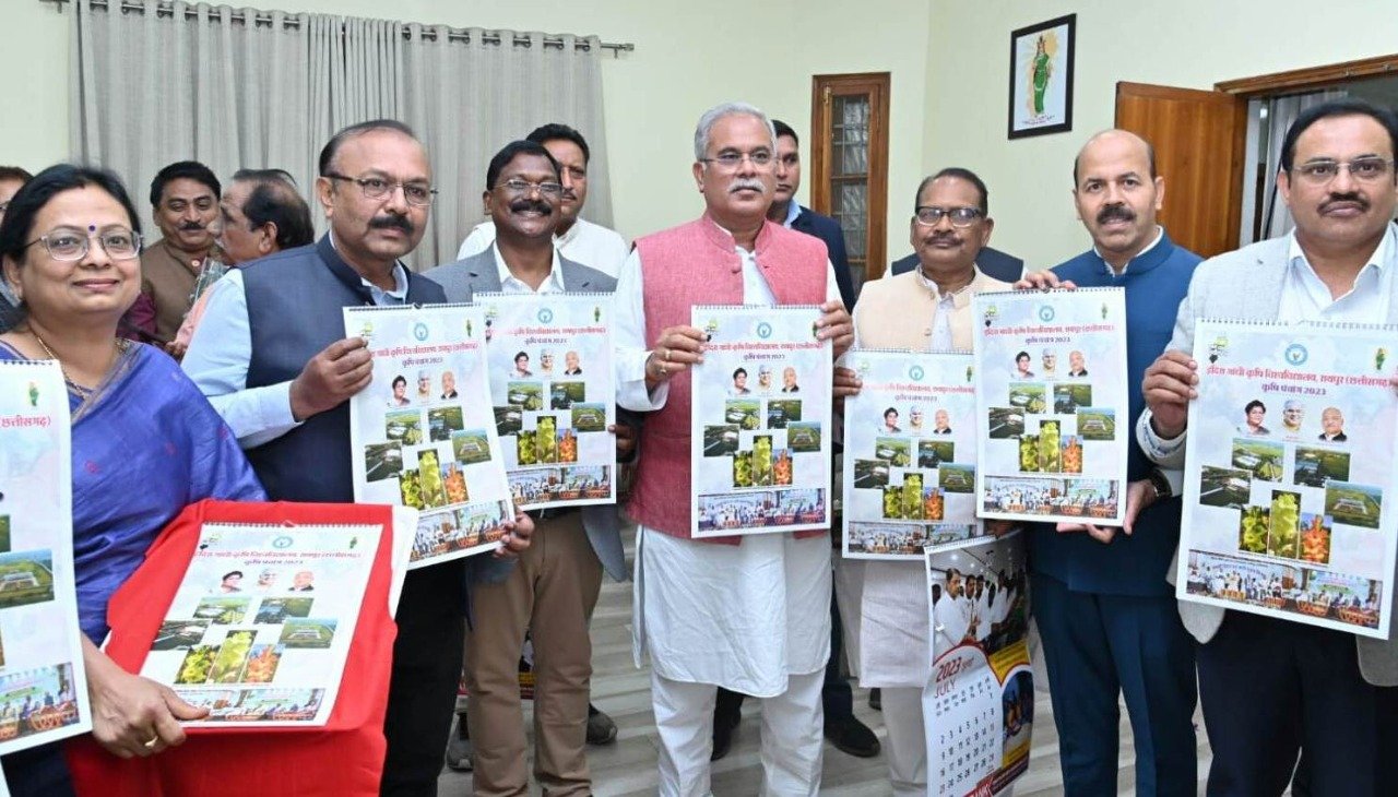 CM Baghel released 'Krishi Panchang 2023' published by IGKV 1 WhatsApp Image 2023 01 02 at 14.09.01
