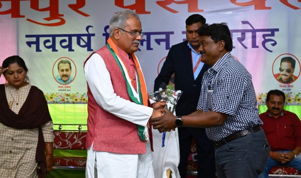 Chhattisgarh's Journalist Protection law would serve as a model for the rest of the country: Cm Baghel 3 WhatsApp Image 2023 01 02 at 14.38.57