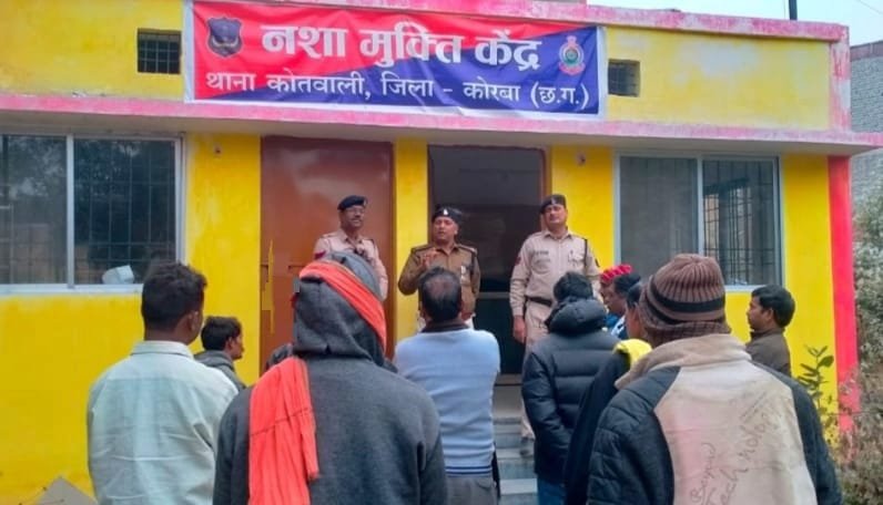 WhatsApp Image 2023 01 10 at 11.50.51 PM 1