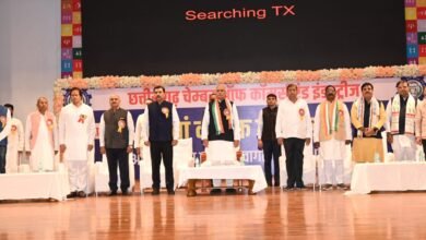 WhatsApp Image 2023 01 10 at 16.32.20