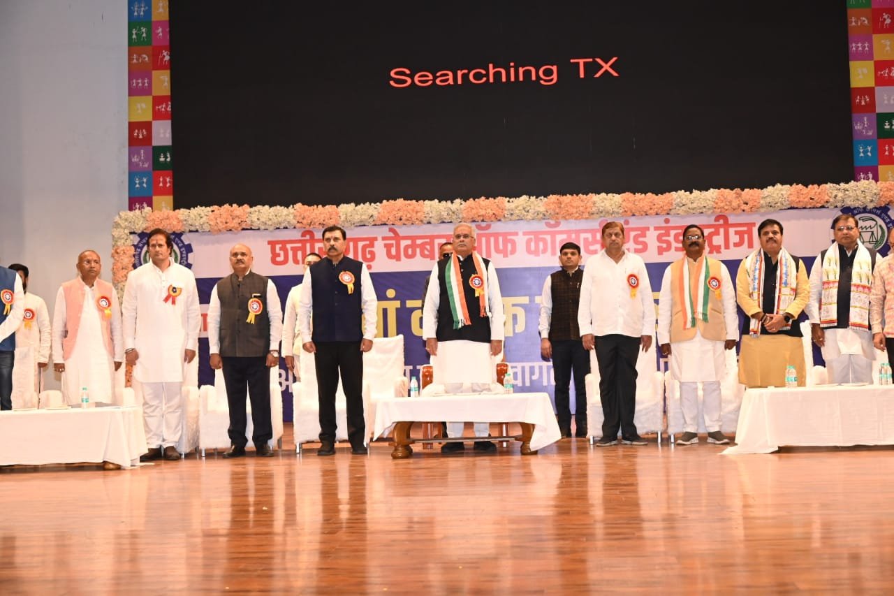 More than Rs 1.5 lakh crore have reached the villages of the state through government schemes: CM Baghel 1 WhatsApp Image 2023 01 10 at 16.32.20