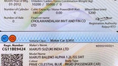 WhatsApp Image 2023 01 13 at 13.38.51