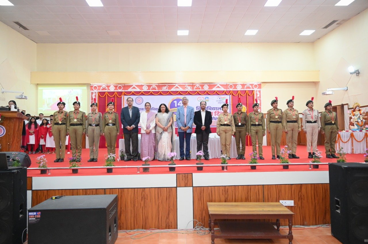 WhatsApp Image 2023 01 15 at 5.59.46 PM 1