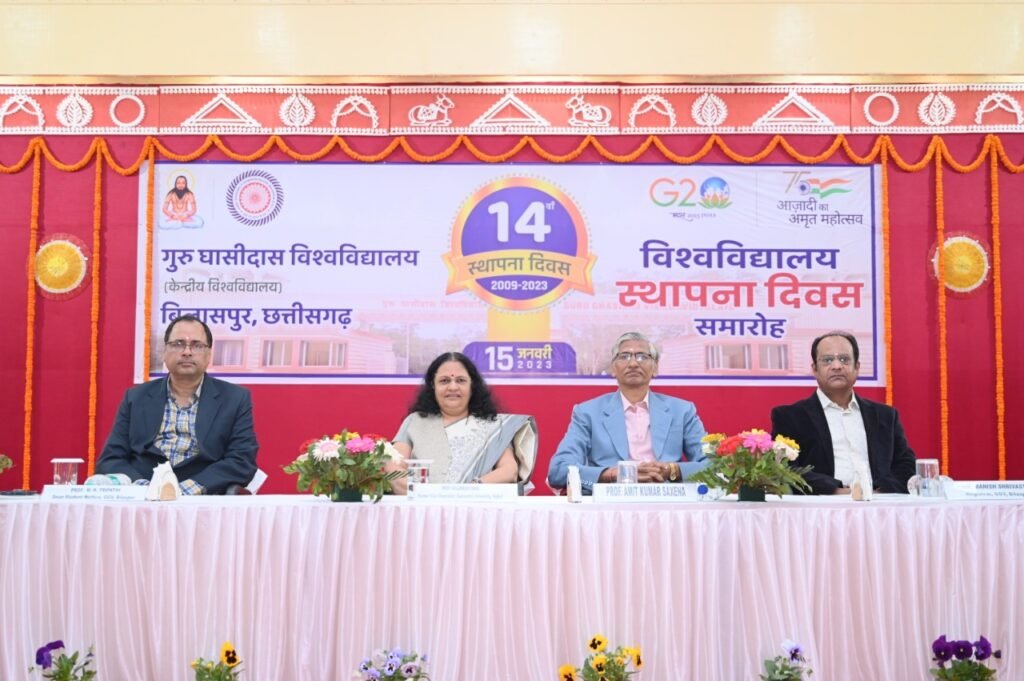 WhatsApp Image 2023 01 15 at 5.59.46 PM