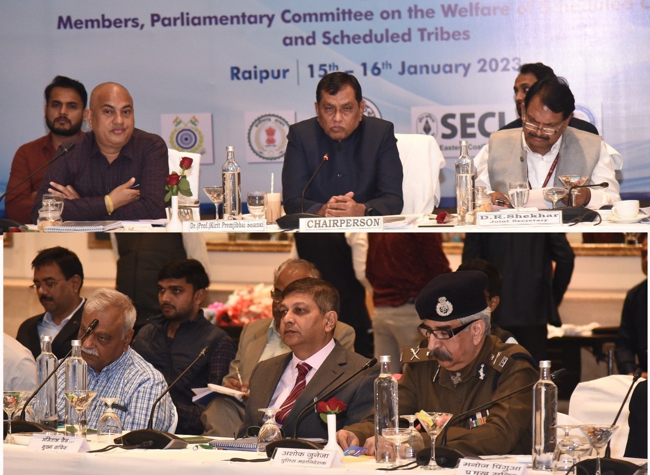 WhatsApp Image 2023 01 16 at 17.35.12