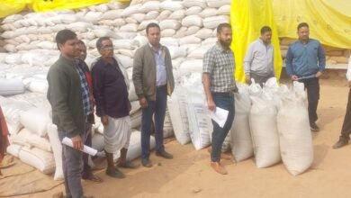 WhatsApp Image 2023 01 19 at 14.32.12