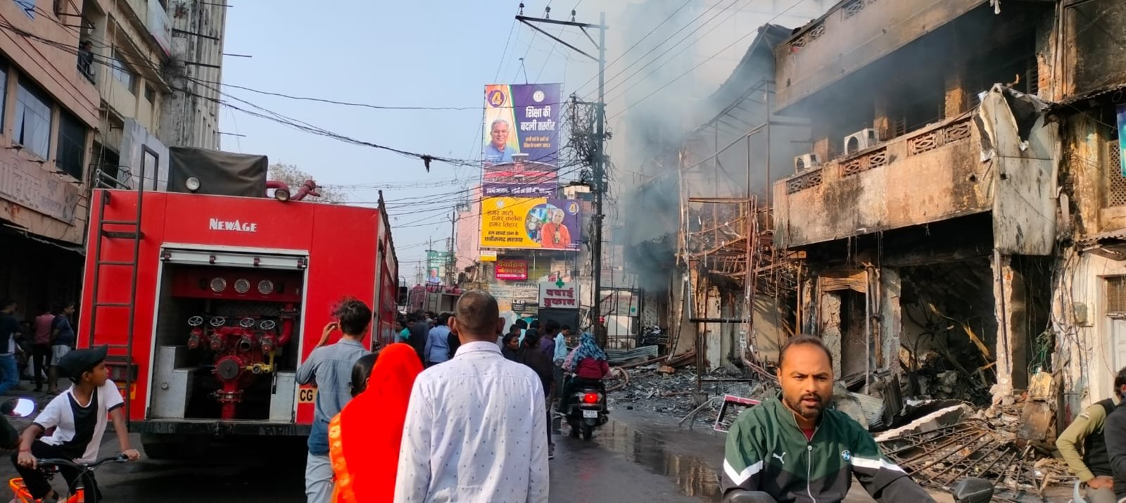 WhatsApp Image 2023 01 22 at 1.35.29 PM