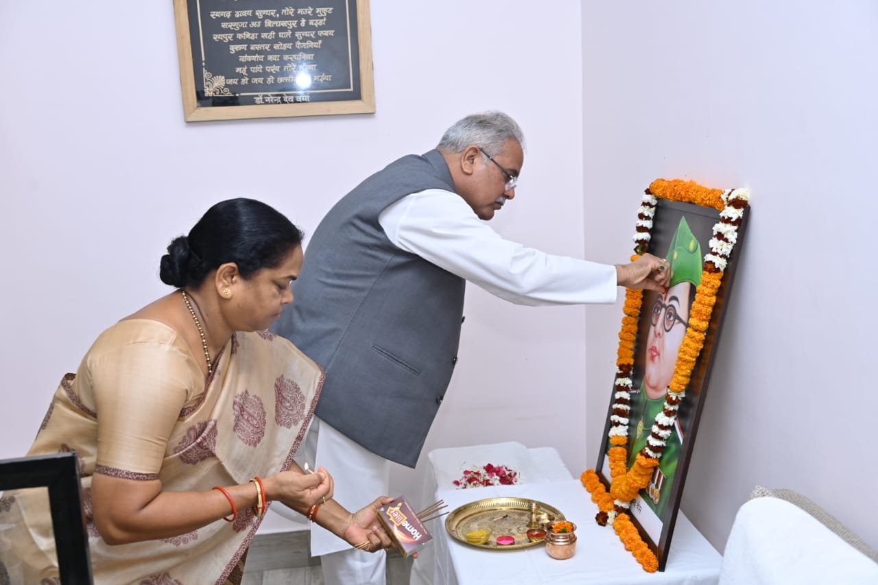 CM paid tributes to Netaji Subhash Chandra Bose on his birth anniversary 1 WhatsApp Image 2023 01 23 at 12.37.46
