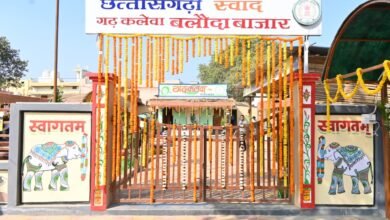 WhatsApp Image 2023 01 24 at 13.46.03